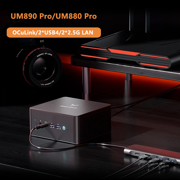 Pc Gaming Ryzen - كمبيوتر ألعاب صغير MINISFORUM OCuLink UM890