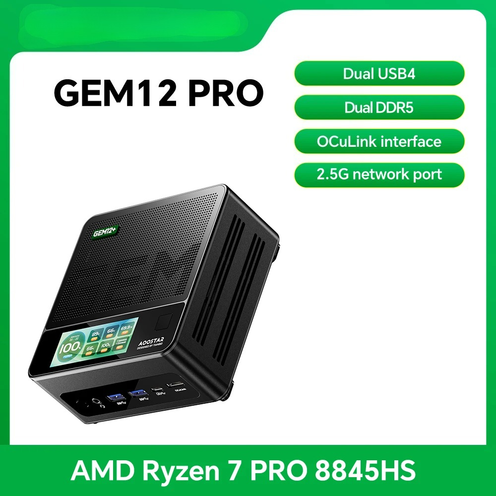 Pc Gaming Ryzen - جهاز كمبيوتر صغير GEM12 Pro مع