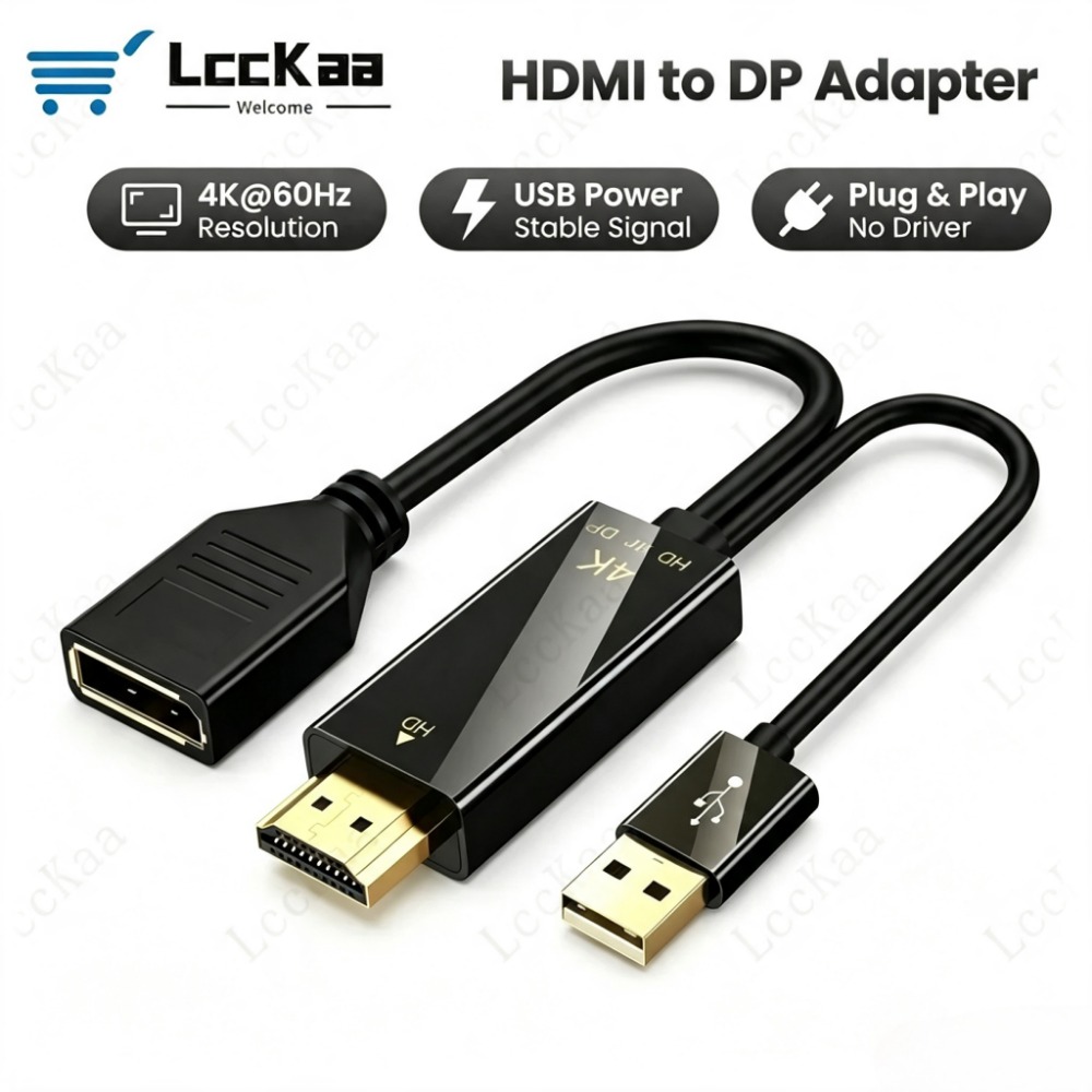 Pc Gaming Vs Ps5 - كابل HDMI متوافق مع DisplayPort بدقة
