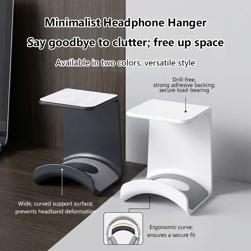 حامل سماعات رأس عالمي لاصق من  - مراجعة Headset Stand وسعره