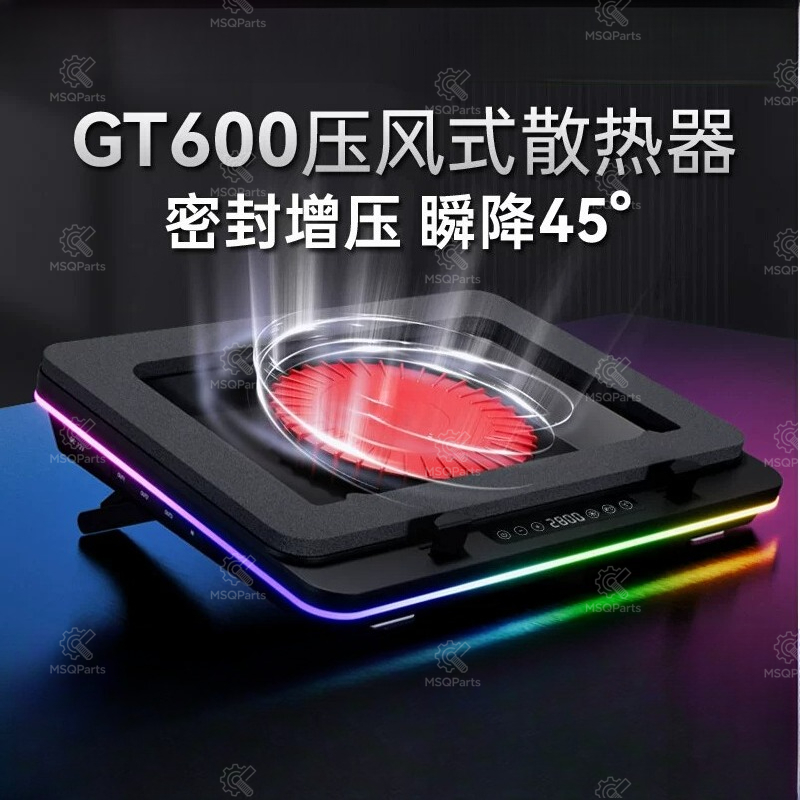 مبرد لابتوب بضغط الهواء مع مرو - مراجعة Laptop Cooling Pad وسعره