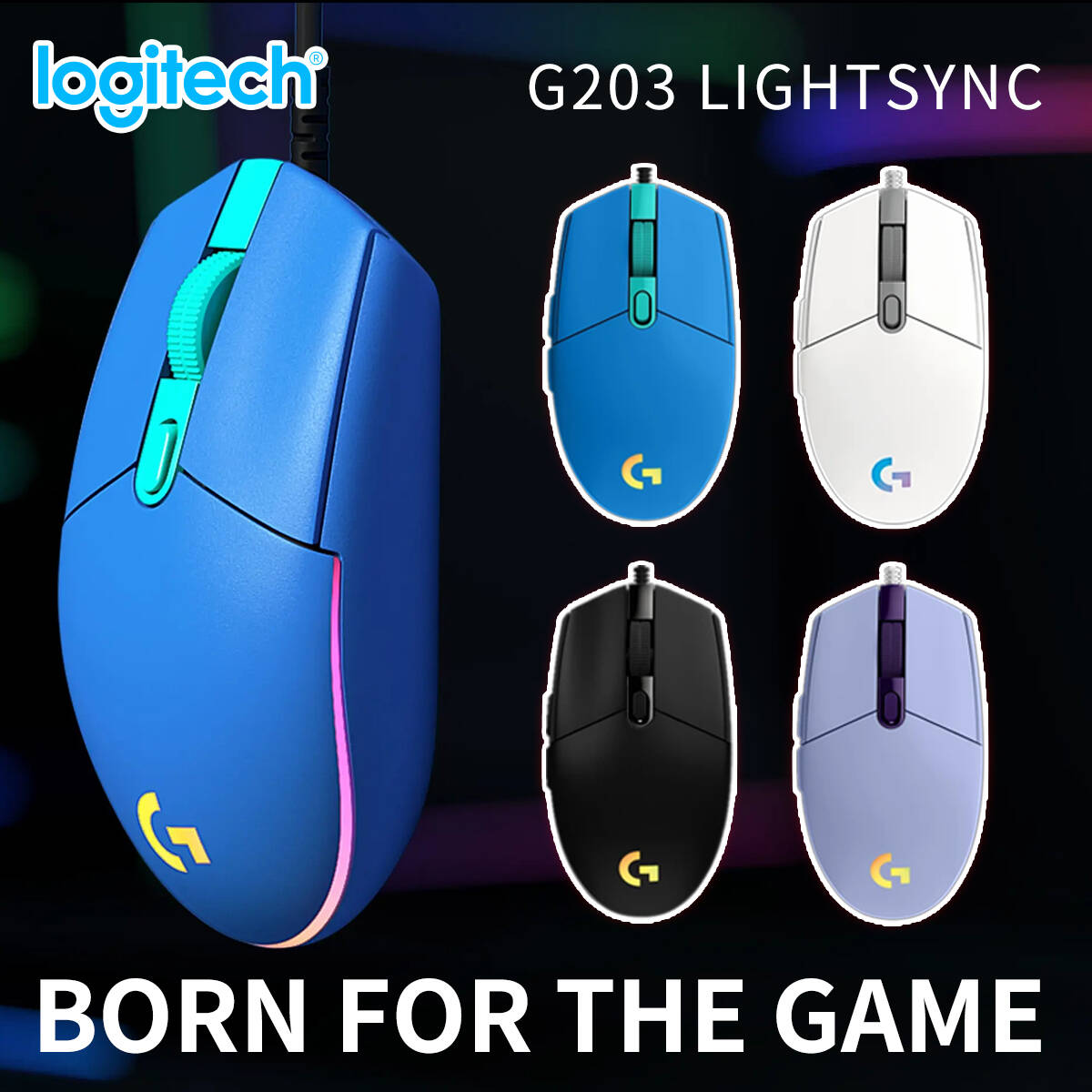 ماوس ألعاب لوجيتك G203 سلكي بق - مراجعة Logitech Mouse G203 وسعره
