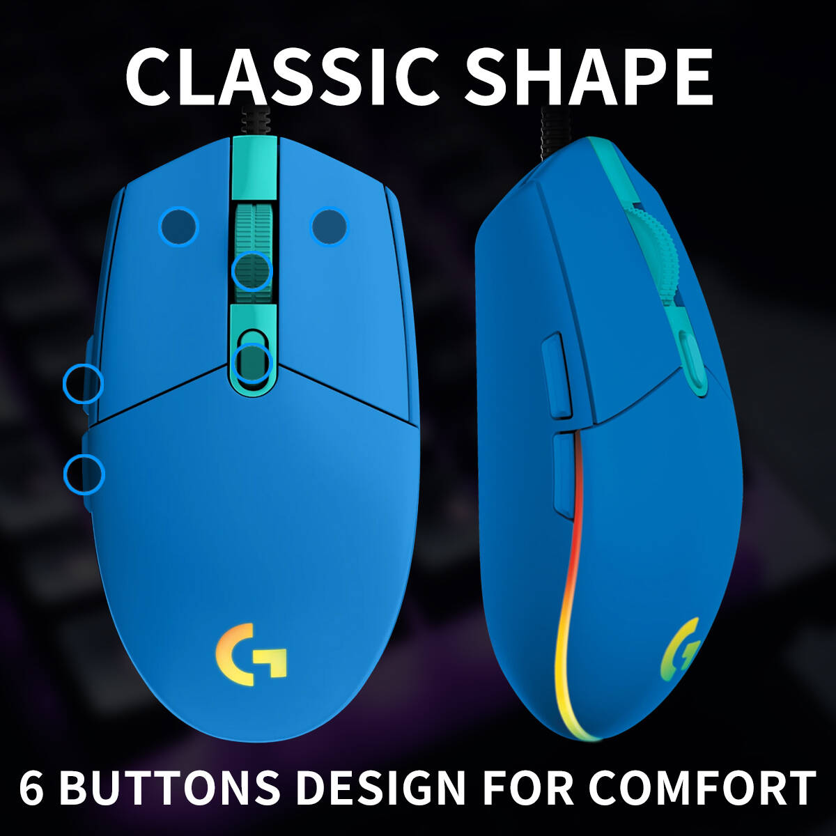 ماوس ألعاب لوجيتك G203 سلكي بق - مراجعة Logitech Mouse G203 وسعره