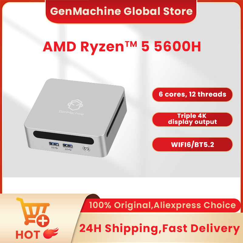 AMD Ren5000 5300U 5475U 5600H  - مراجعة Pc Gaming Ryzen وسعره