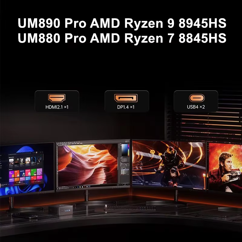كمبيوتر ألعاب صغير MINISFORUM  - مراجعة Pc Gaming Ryzen وسعره