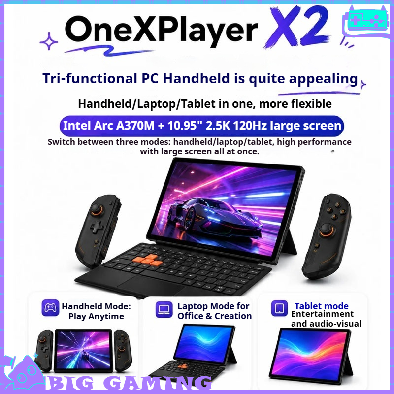 جهاز OneXPlayer X2 3 في 1 للأل - مراجعة Pc Gaming Xbox Controller وسعره