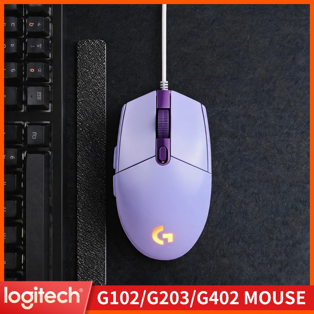 ماوس الألعاب السلكي لوجيتك G20 - مراجعة Logitech Mouse G203 وسعره