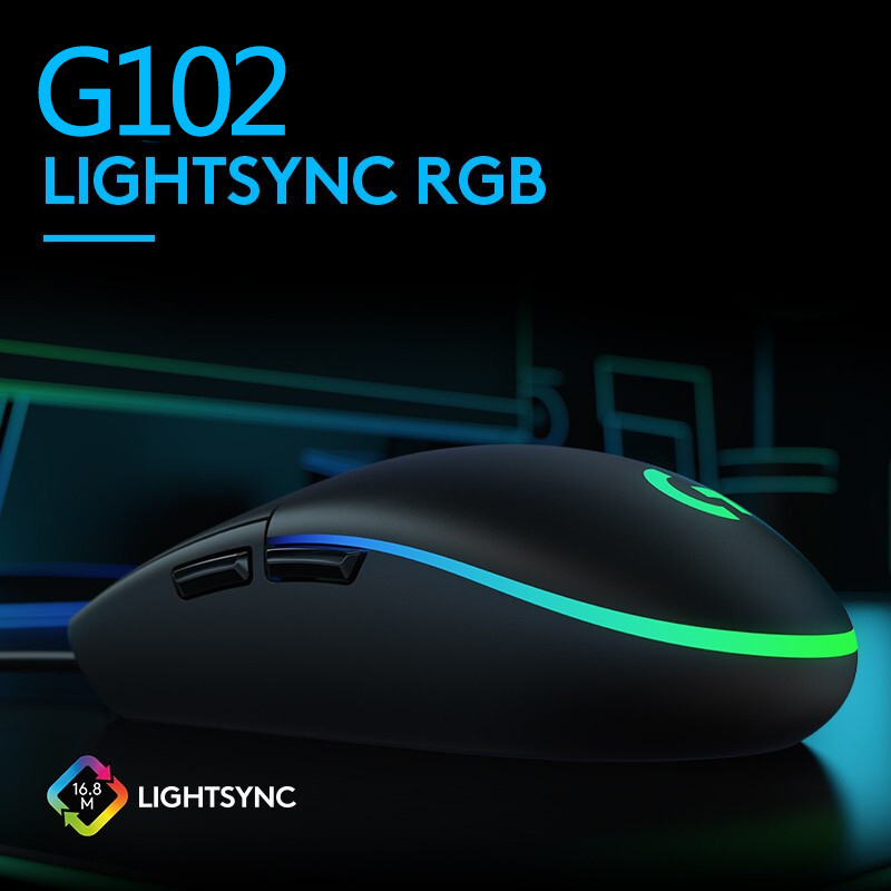 فأرة ألعاب لوجيتك G102 من الجي - مراجعة Logitech Mouse G203 وسعره