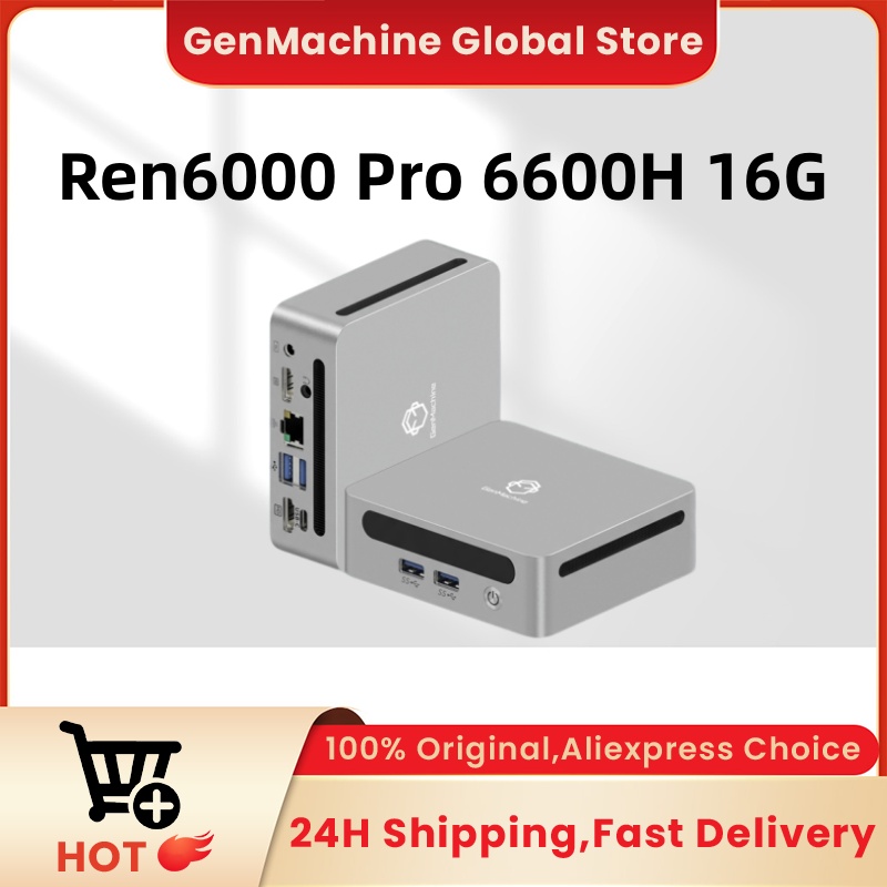 جهاز GenMachine AMD Ryzen 5 66 - مراجعة Pc Gaming Ryzen وسعره